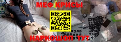 ECSTASY Будённовск