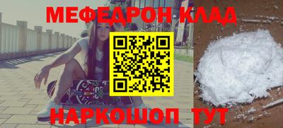 ECSTASY Будённовск