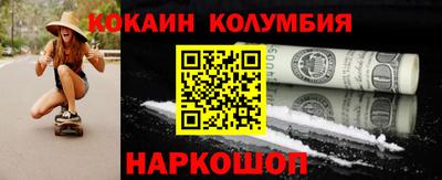 прущая мука Бузулук