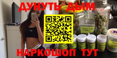 ECSTASY Будённовск