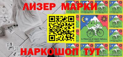 прущая мука Бузулук