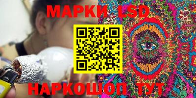 ECSTASY Будённовск