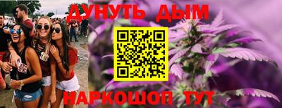 прущая мука Бузулук