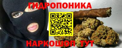 марки nbome Бугуруслан