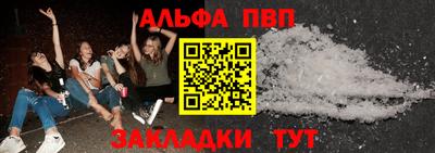 ECSTASY Будённовск
