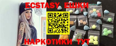 марки nbome Бугуруслан