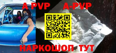 марки nbome Бугуруслан