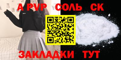 ECSTASY Будённовск