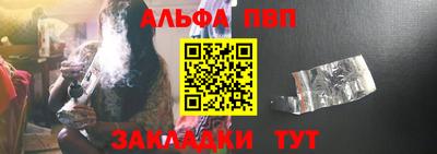 ECSTASY Будённовск