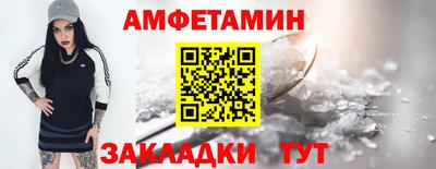 ECSTASY Будённовск
