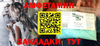 марки nbome Бугуруслан