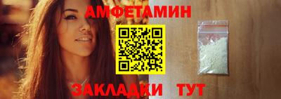 ECSTASY Будённовск