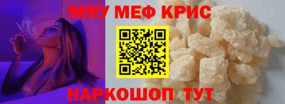 ECSTASY Будённовск