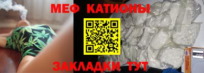 ECSTASY Будённовск