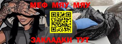 ECSTASY Будённовск